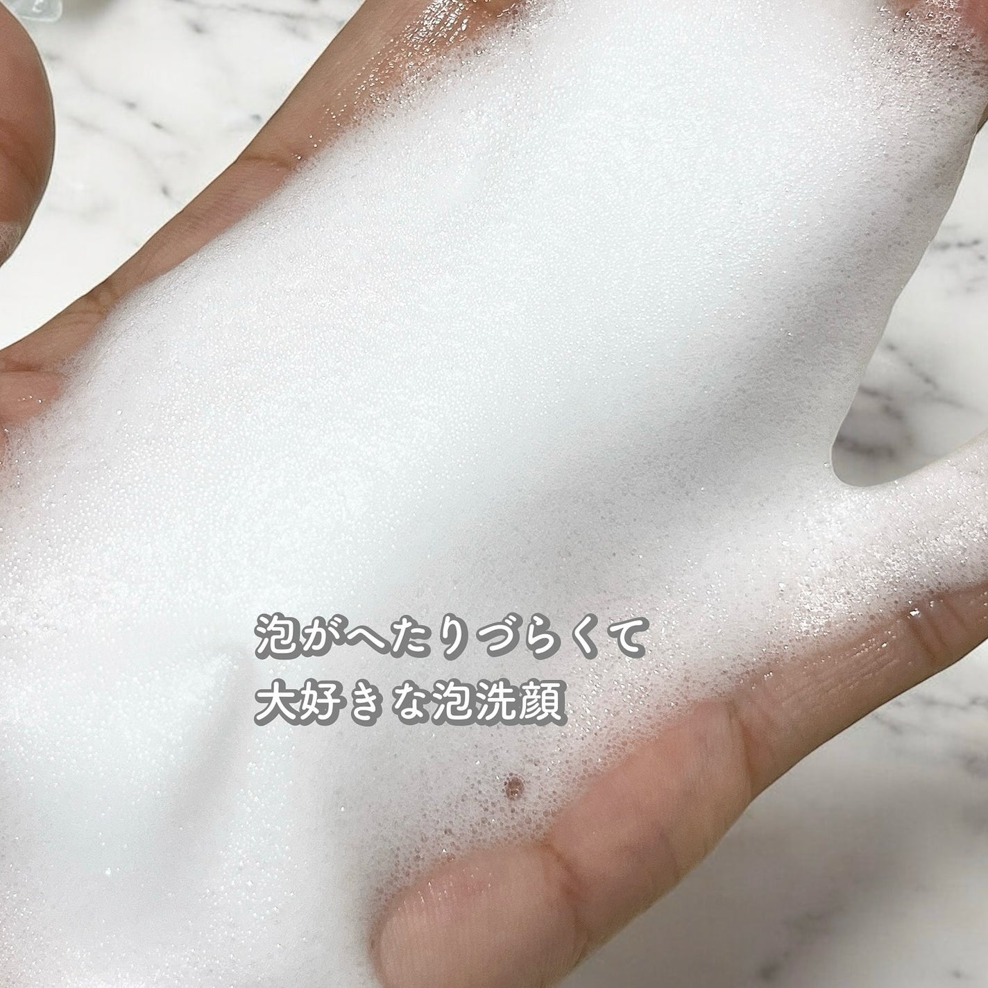 ビオレ ザ クレンズ オイルメイク落とし 金木犀の香り/ビオレ/オイルクレンジングを使ったクチコミ(7枚目)