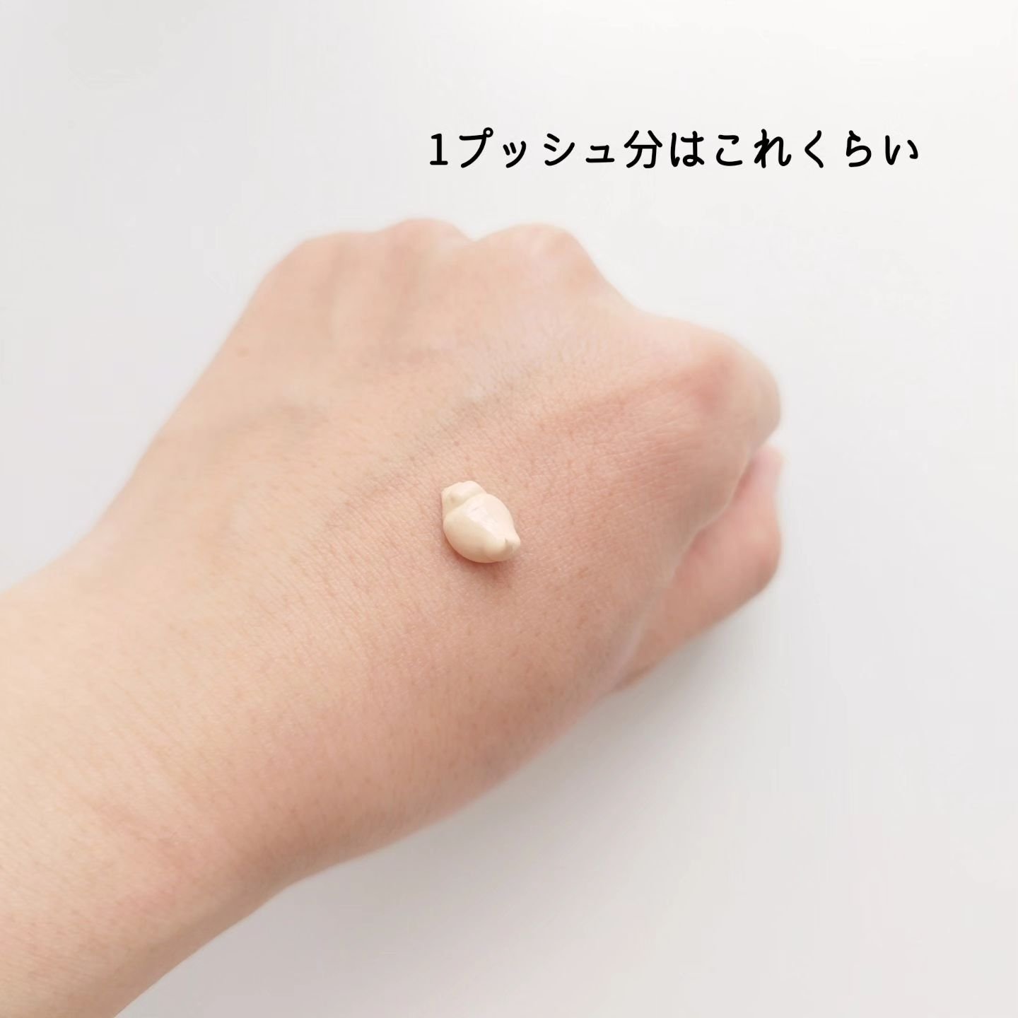 化粧崩れ対策 リキッドファンデーション 03/ZEESEA/リキッドファンデーションを使ったクチコミ（3枚目）