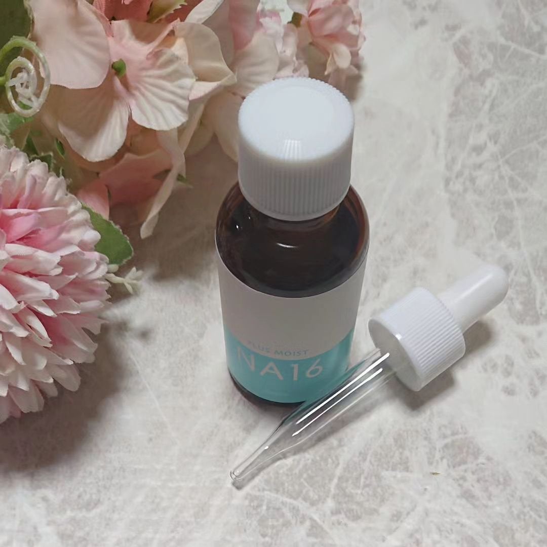 プラスモイストNA16/プラスキレイ/美容液を使ったクチコミ(3枚目)