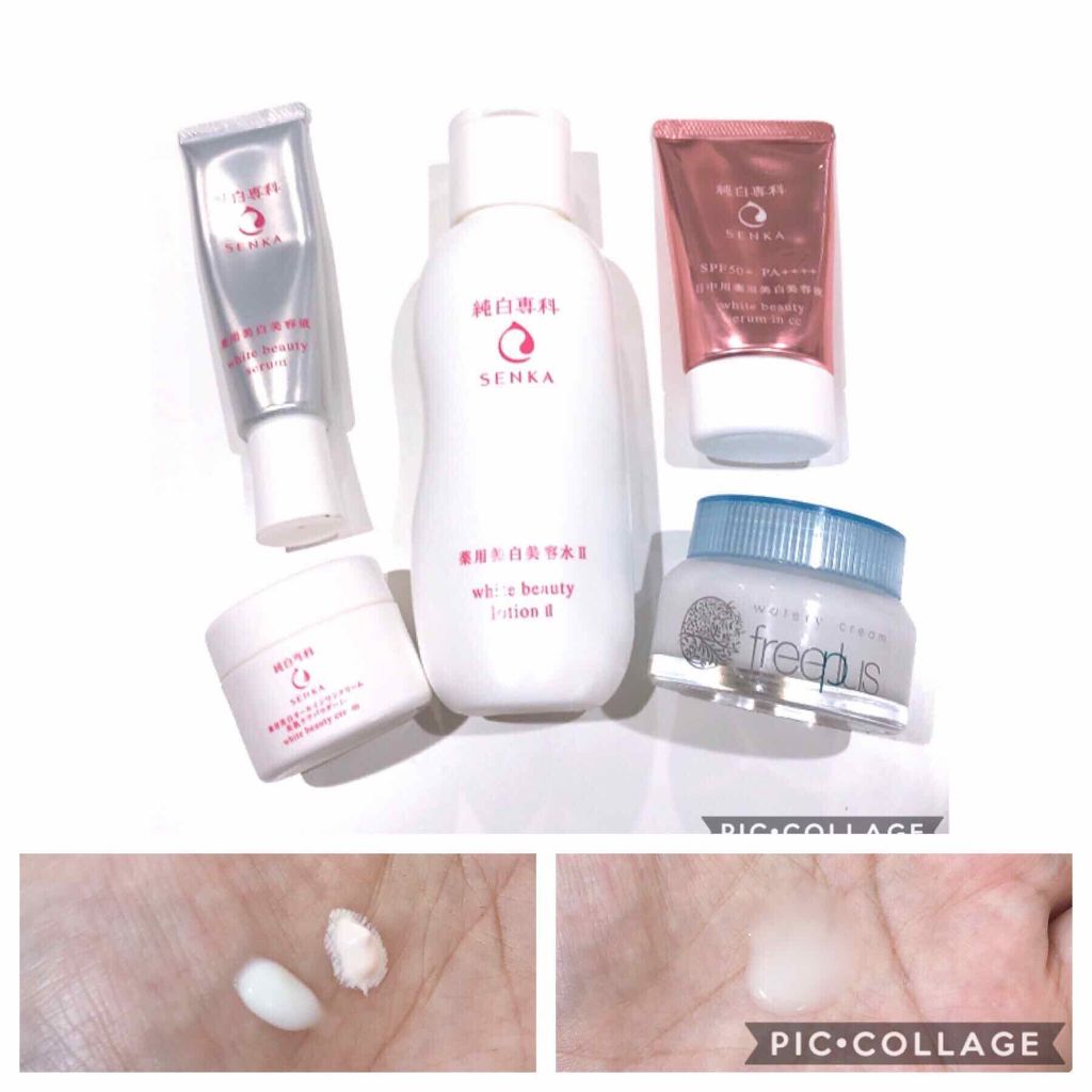 純白専科 すっぴん白雪美容液(専科 薬用美白クリーム)/SENKA（専科）/美容液を使ったクチコミ（2枚目）