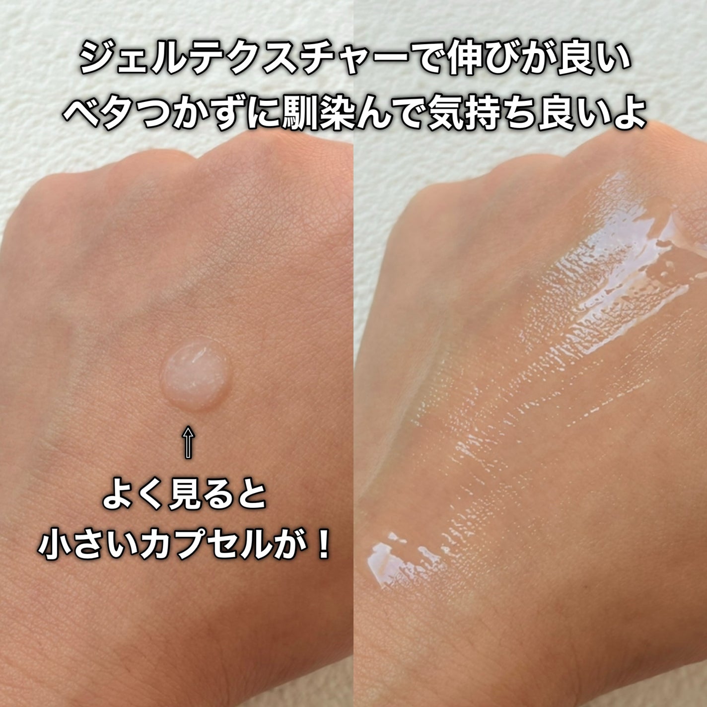 バイオヒールボ プロバイオダーム 3Dリフティングクリーム/BIOHEAL BOH/フェイスクリームを使ったクチコミ(3枚目)