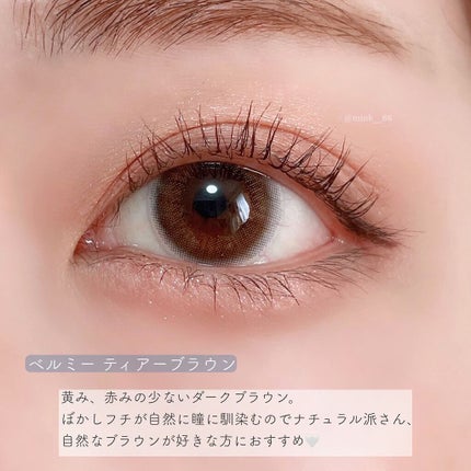 bellemebyEye coffret/シード/カラーコンタクトレンズを使ったクチコミ(3枚目)