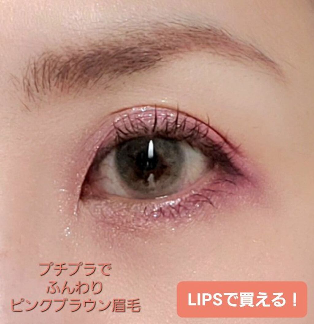 MTHRSHP:Diamond of the First Water/PAT McGRATH LABS/アイシャドウパレットを使ったクチコミ（1枚目）