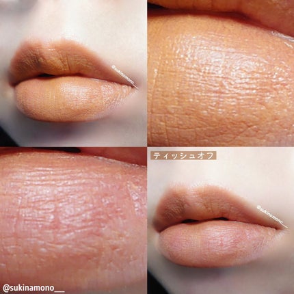 ブラー フィット ティント/MERZY/リップティントを使ったクチコミ(3枚目)