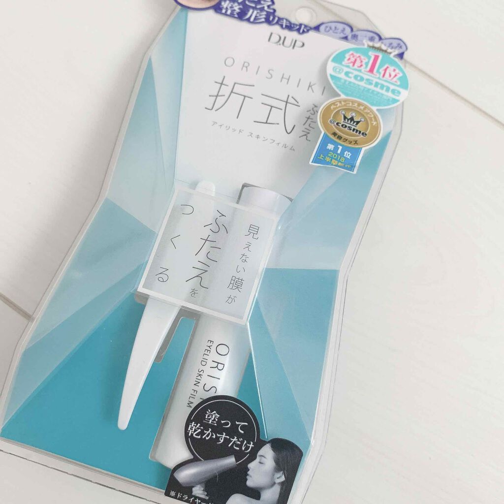 【旧品】オリシキ アイリッドスキンフィルム/D-UP/二重まぶた用アイテムを使ったクチコミ(1枚目)