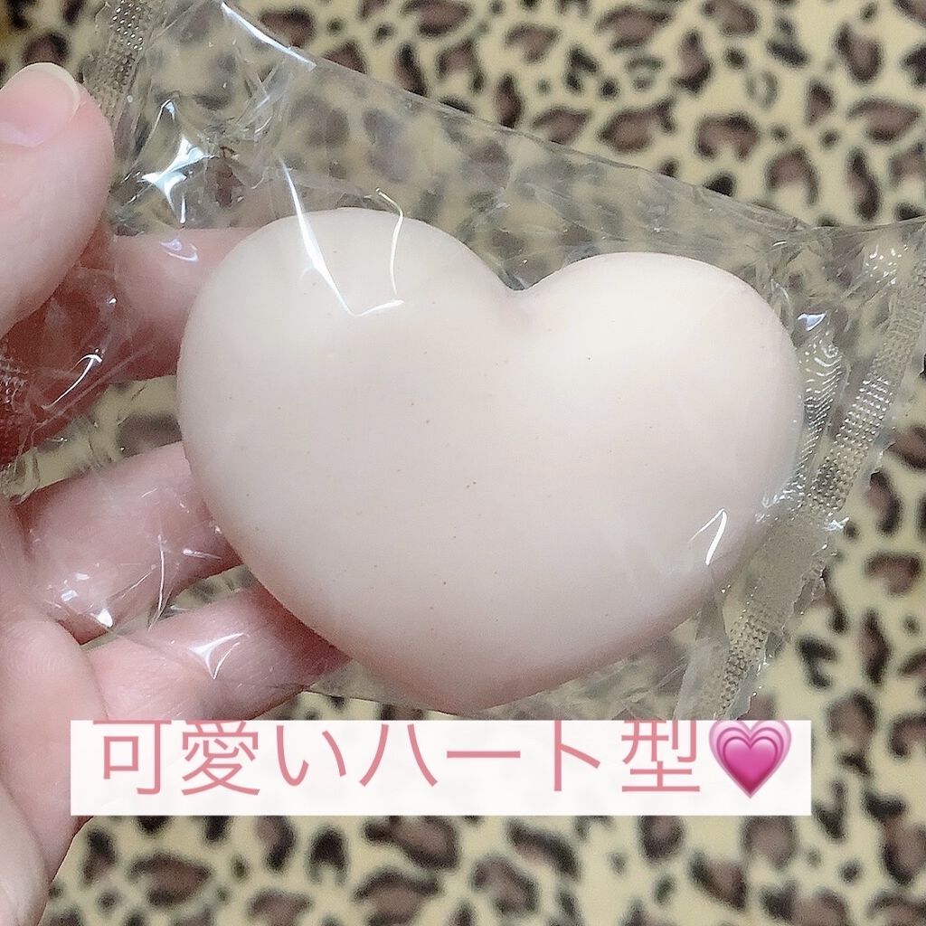 恋するおしり ヒップケアソープ/ペリカン石鹸/バスト・ヒップケアを使ったクチコミ（2枚目）