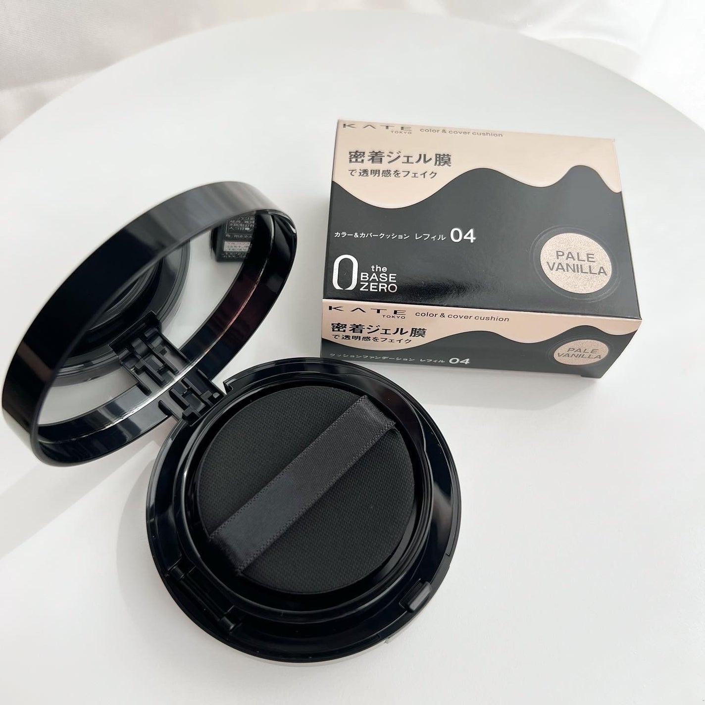 ケイト カラー&カバークッション/KATE/クッションファンデーションを使ったクチコミ(5枚目)