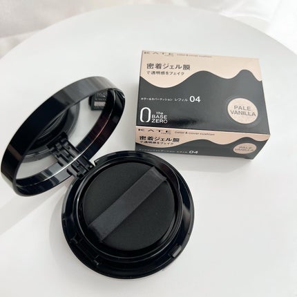 ケイト カラー&カバークッション/KATE/クッションファンデーションを使ったクチコミ(5枚目)