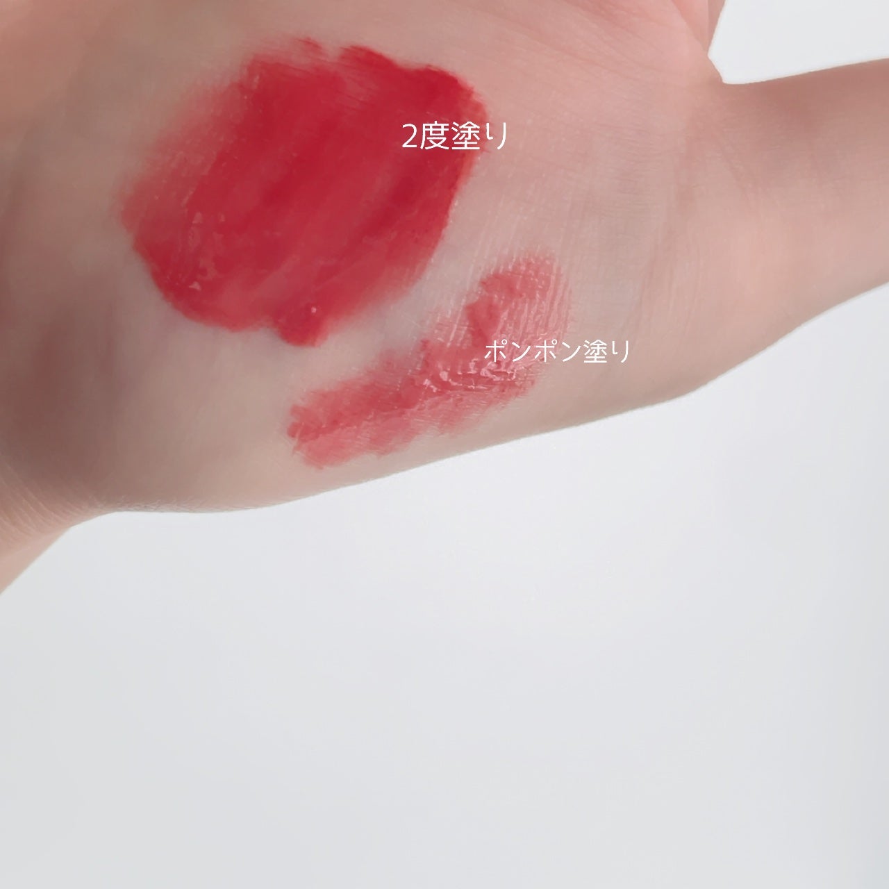 ジューシーラスティングティント/rom&nd/リップティントを使ったクチコミ(3枚目)