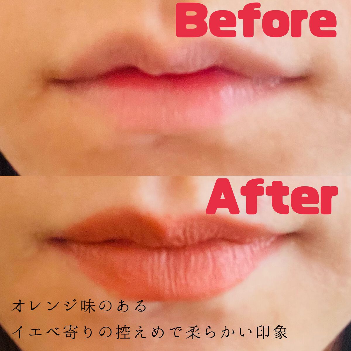 バイブラント リッチ リップスティック 01 焦麻 -KOGAREASA/SUQQU/口紅を使ったクチコミ（2枚目）