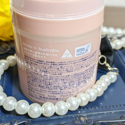 真紅 on LIPS 「protect/b.boxbodyプロテクトナッピーバリアクリ..」(2枚目)