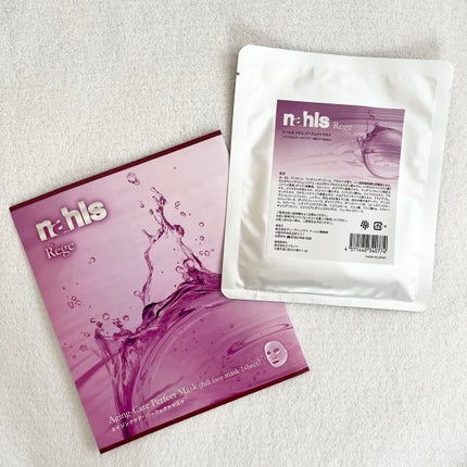 リジェ パーフェクトマスク/ナールス/シートマスク・パックを使ったクチコミ(3枚目)