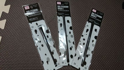 UR GLAM DUO EYESHADOW BRUSH A(デュオアイシャドウブラシA)/U R GLAM/メイクブラシを使ったクチコミ(1枚目)