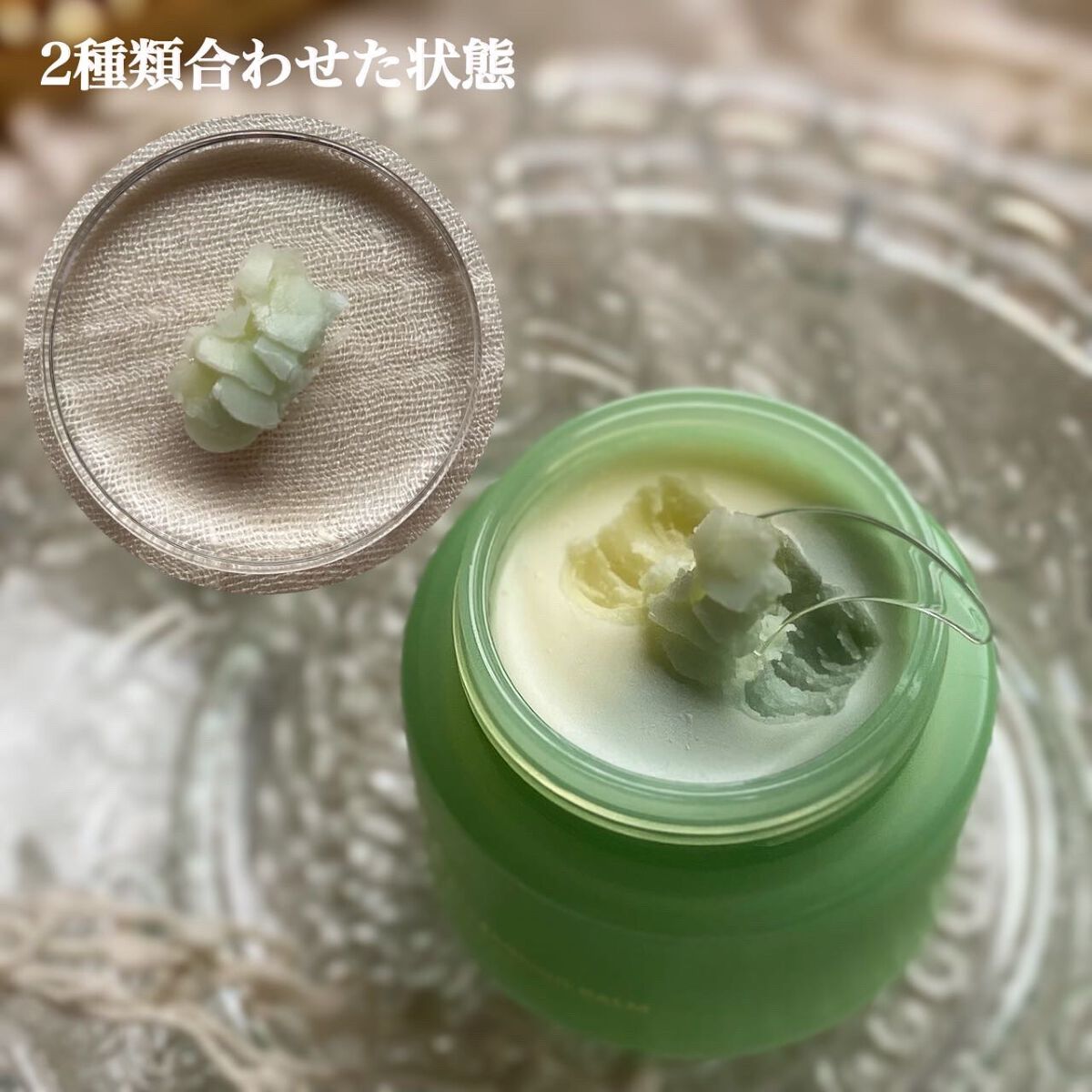 シカマイルドクレンジングバーム/VT/クレンジングバームを使ったクチコミ(5枚目)