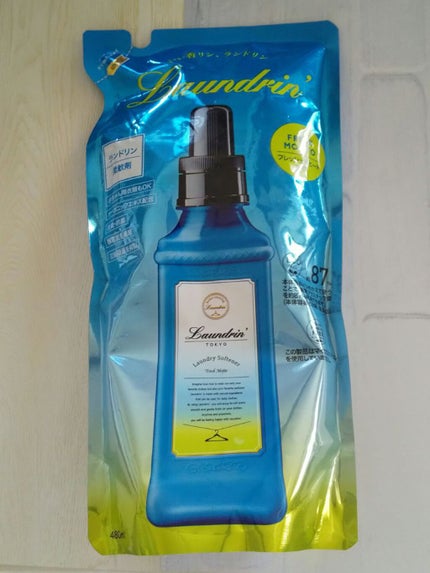 柔軟剤 フレッシュモヒートの香り/ランドリン/柔軟剤を使ったクチコミ(1枚目)