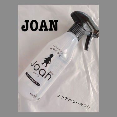 クイックル Joan 除菌スプレー/クイックル/その他を使ったクチコミ（1枚目）