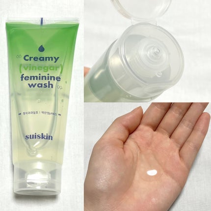 クリーミービネガーフェミニンウォッシュ/suiskin/ボディソープを使ったクチコミ(2枚目)