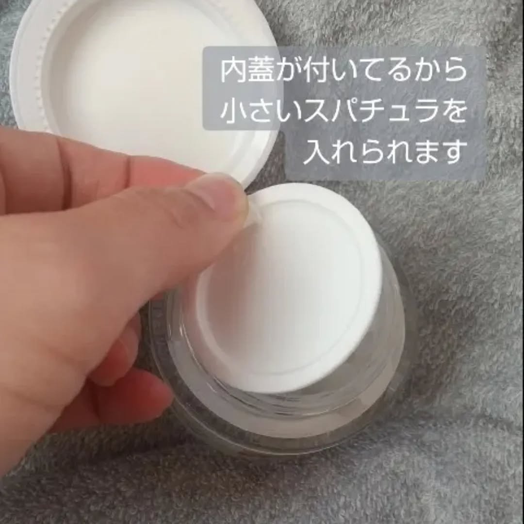 ビタミンC ブライトニング フェイス ジェルクリーム/ADVANCED CLINICALS/フェイスクリームを使ったクチコミ（2枚目）