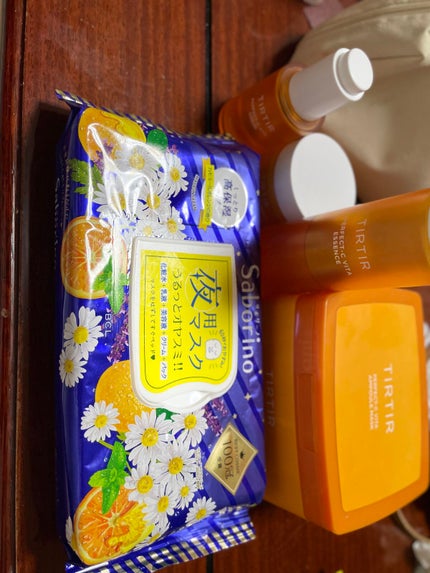 グーダル グリーンタンジェリンビタCセラムマスク/goodal/シートマスク・パックを使ったクチコミ(2枚目)