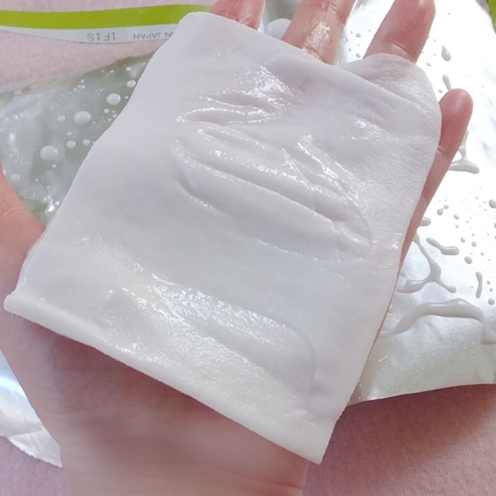 Hemplyskinフェイシャルパック/Hemplyskin/シートマスク・パックを使ったクチコミ（3枚目）