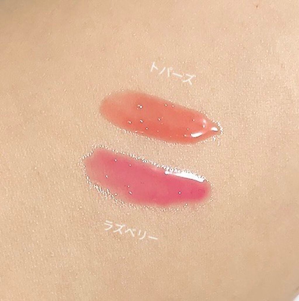 【旧】ディオール アディクト リップ マキシマイザー/Dior/リップグロスを使ったクチコミ(3枚目)