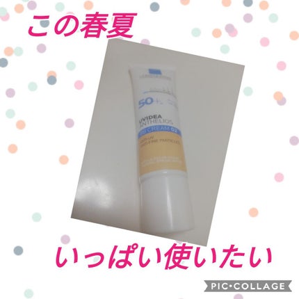 UVイデア XL プロテクショントーンアップ/ラ ロッシュ ポゼ/日焼け止めクリームを使ったクチコミ(1枚目)