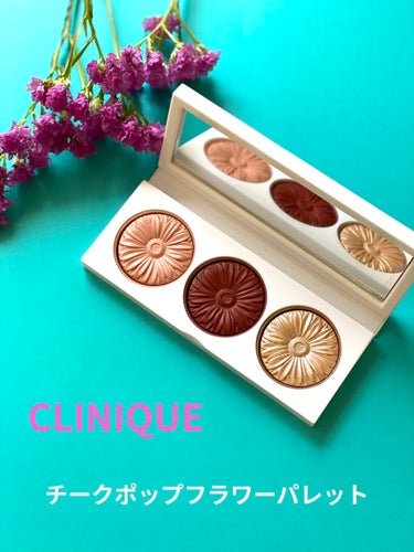 CLINIQUE クリニーク チーク ポップ フラワー パレットのクチコミ「CLINIQUE 
チークポップフラワーパレット　¥5,170

クリニークで人気のチークポッ.....」（1枚目）