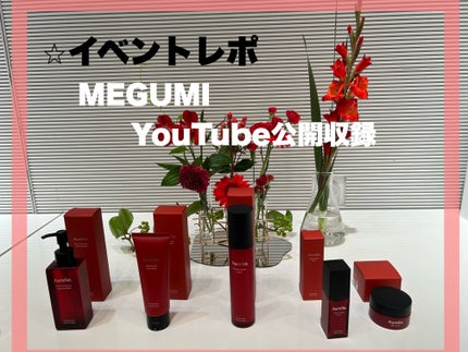 オレリー モイストナイトクリーム/Aurelie./フェイスクリームを使ったクチコミ(1枚目)