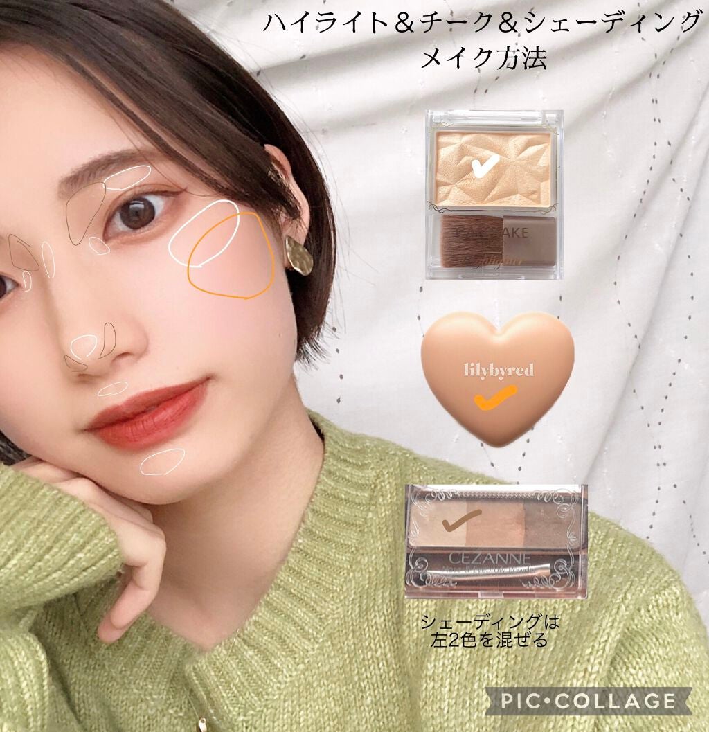 ノーズ&アイブロウパウダー/CEZANNE/パウダーアイブロウを使ったクチコミ(7枚目)