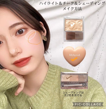 ノーズ&アイブロウパウダー/CEZANNE/パウダーアイブロウを使ったクチコミ(7枚目)