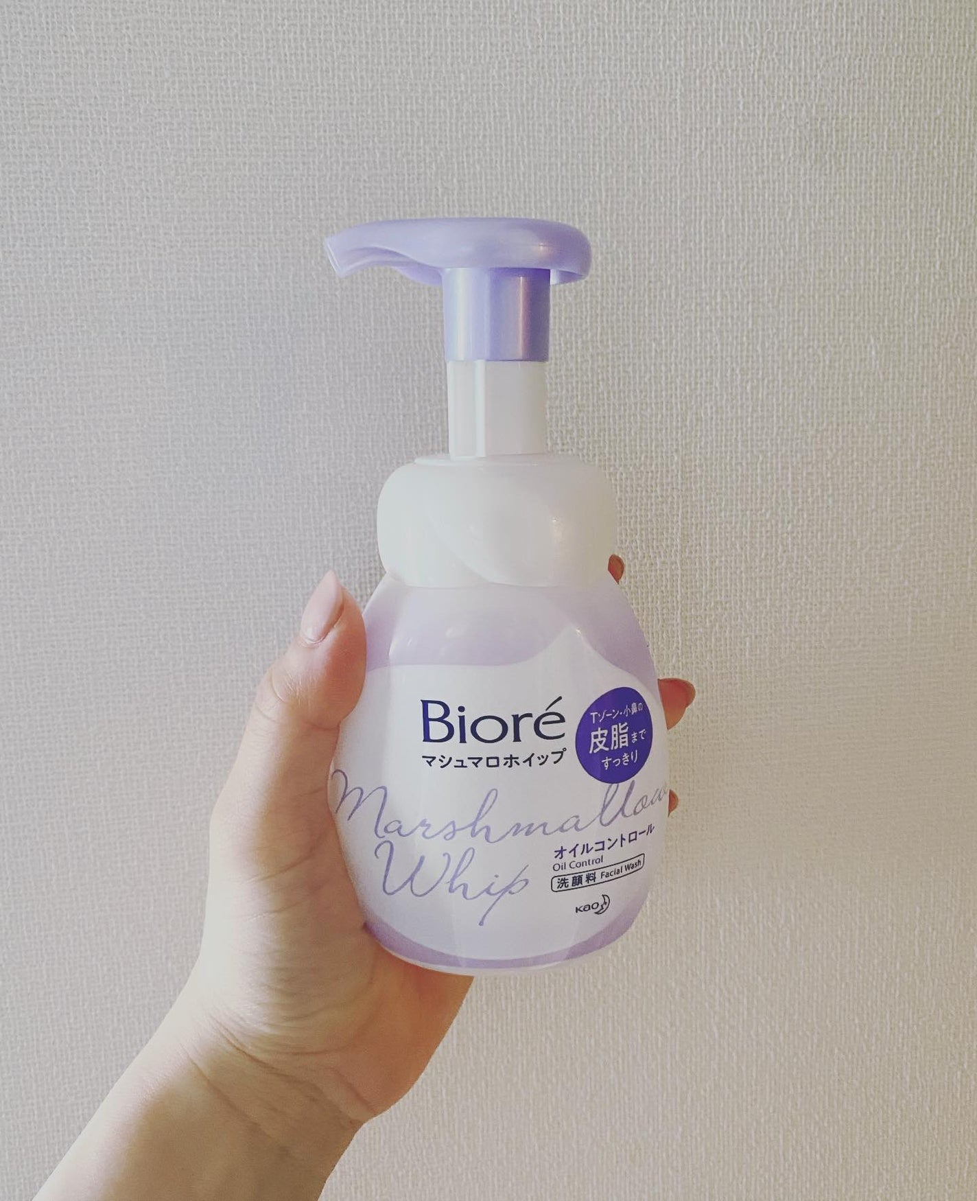 マシュマロホイップ オイルコントロール/ビオレ/泡洗顔を使ったクチコミ(1枚目)