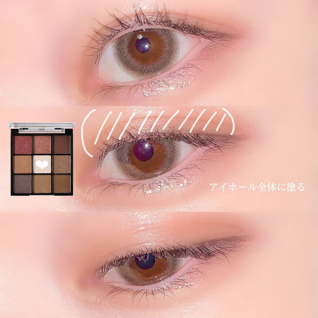 UR GLAM　BLOOMING EYE COLOR PALETTE/U R GLAM/アイシャドウパレットを使ったクチコミ（2枚目）