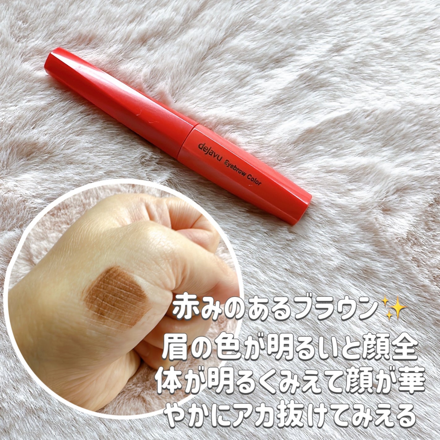 ãã£ã«ã çã«ã©ãŒ/ããžã£ãŽã¥/çãã¹ã«ã©ã䜿ã£ãã¯ãã³ãïŒ2æç®ïŒ