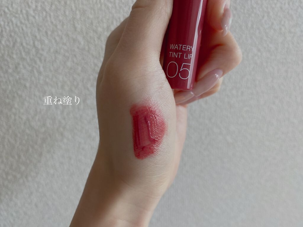 ウォータリーティントリップ/CEZANNE/リップティントを使ったクチコミ（3枚目）
