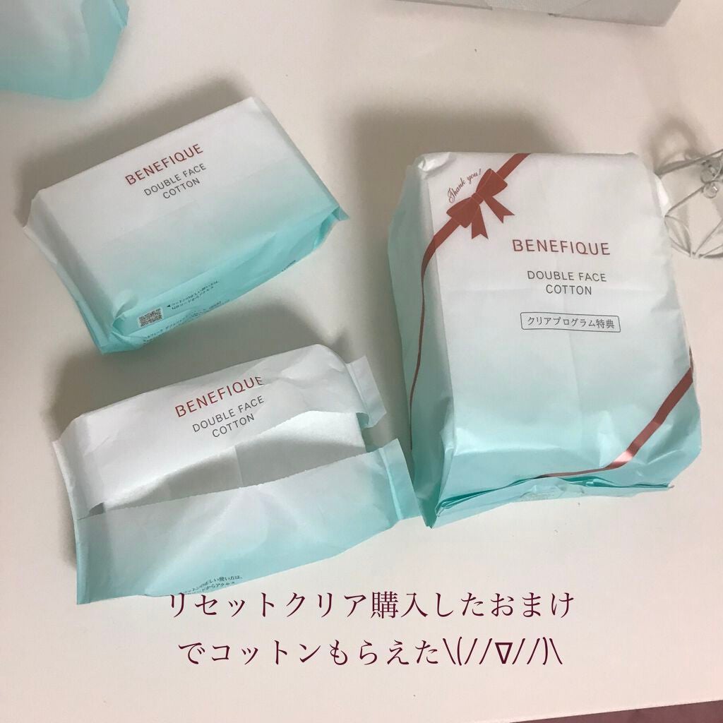 ダブルフェイスコットン N/BENEFIQUE/コットンを使ったクチコミ(4枚目)