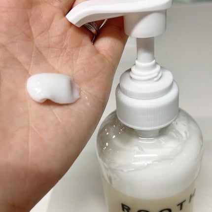 ルース ボタニカルスカルプセラム シャンプー・トリートメント(ストレート)/BOTANIST/市販シャンプーを使ったクチコミ(4枚目)