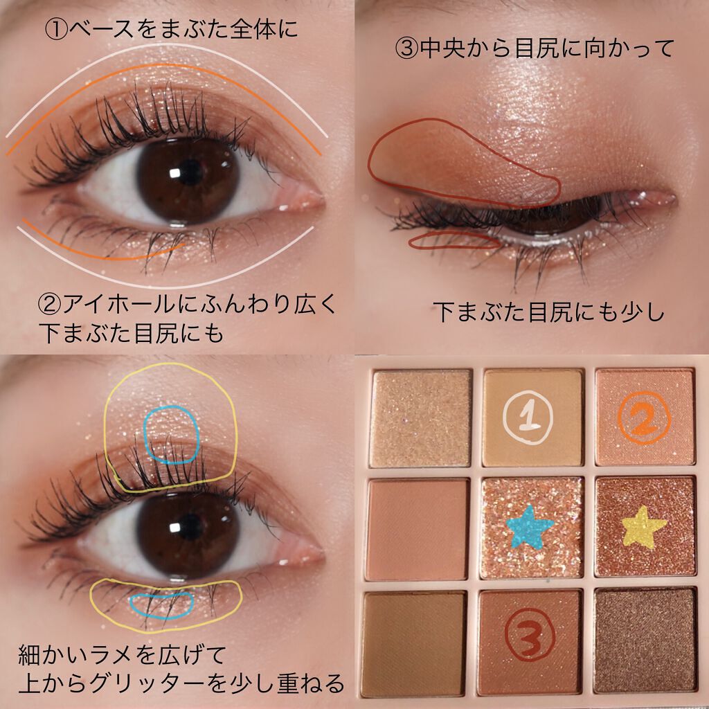 キル ラッシュ スーパープルーフ マスカラ/CLIO/マスカラを使ったクチコミ（2枚目）