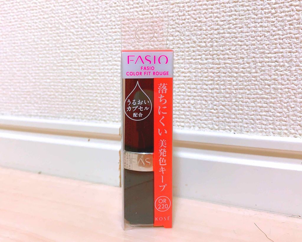カラーフィット ルージュ/FASIO/口紅を使ったクチコミ（1枚目）