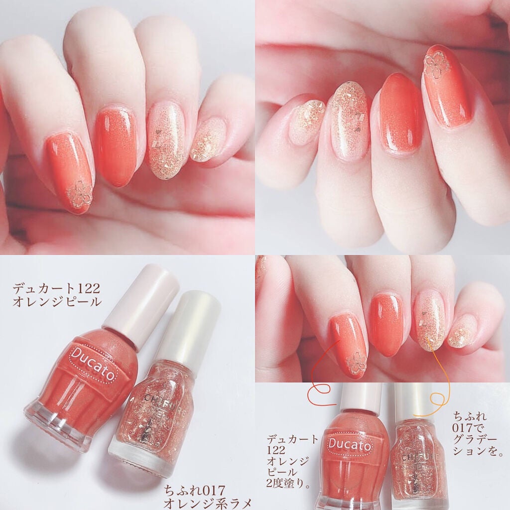 ネイル エナメル/ちふれ/マニキュアを使ったクチコミ(10枚目)