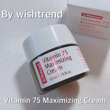 ビタミン75マキシマイジングクリーム/By Wishtrend/フェイスクリームを使ったクチコミ（1枚目）