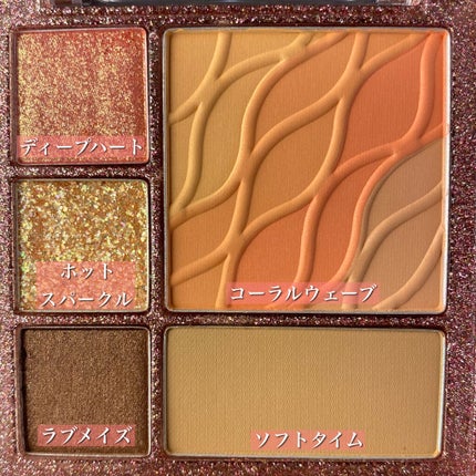 colorgram マルチキューブパレット/Colorgram/アイシャドウパレットを使ったクチコミ(3枚目)