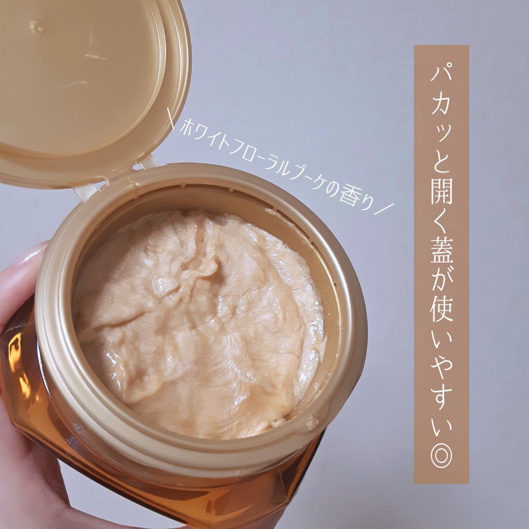 エクストラオーディナリー オイル ヘアマスク/ロレアル パリ/ヘアマスク・ヘアパックを使ったクチコミ（3枚目）