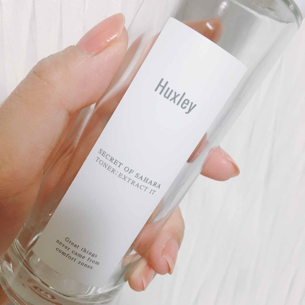 トナー;エクストラクトイット/Huxley/化粧水を使ったクチコミ(2枚目)