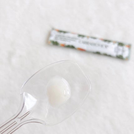 キャロット スリーピングパック/SUNDUK JEJU/フェイスクリームを使ったクチコミ(3枚目)