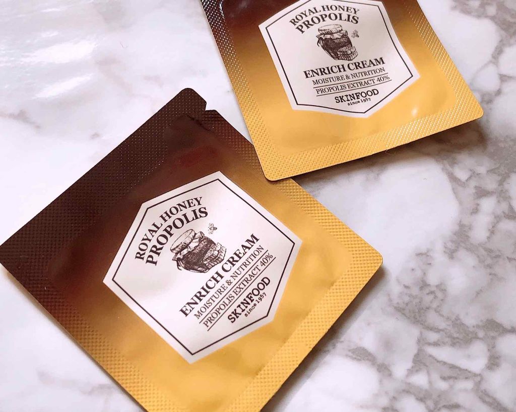 ロイヤルハニー プロポリス エンリッチ クリーム/SKINFOOD/フェイスクリームを使ったクチコミ(1枚目)