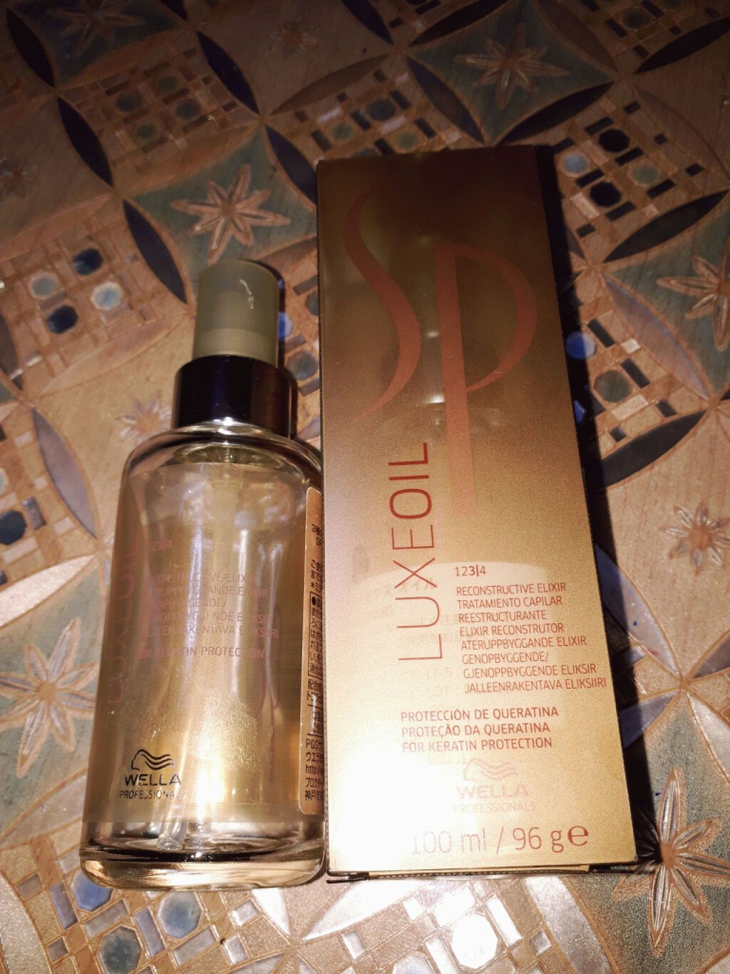 SPリュクス オイル/SP/ヘアオイルを使ったクチコミ(1枚目)