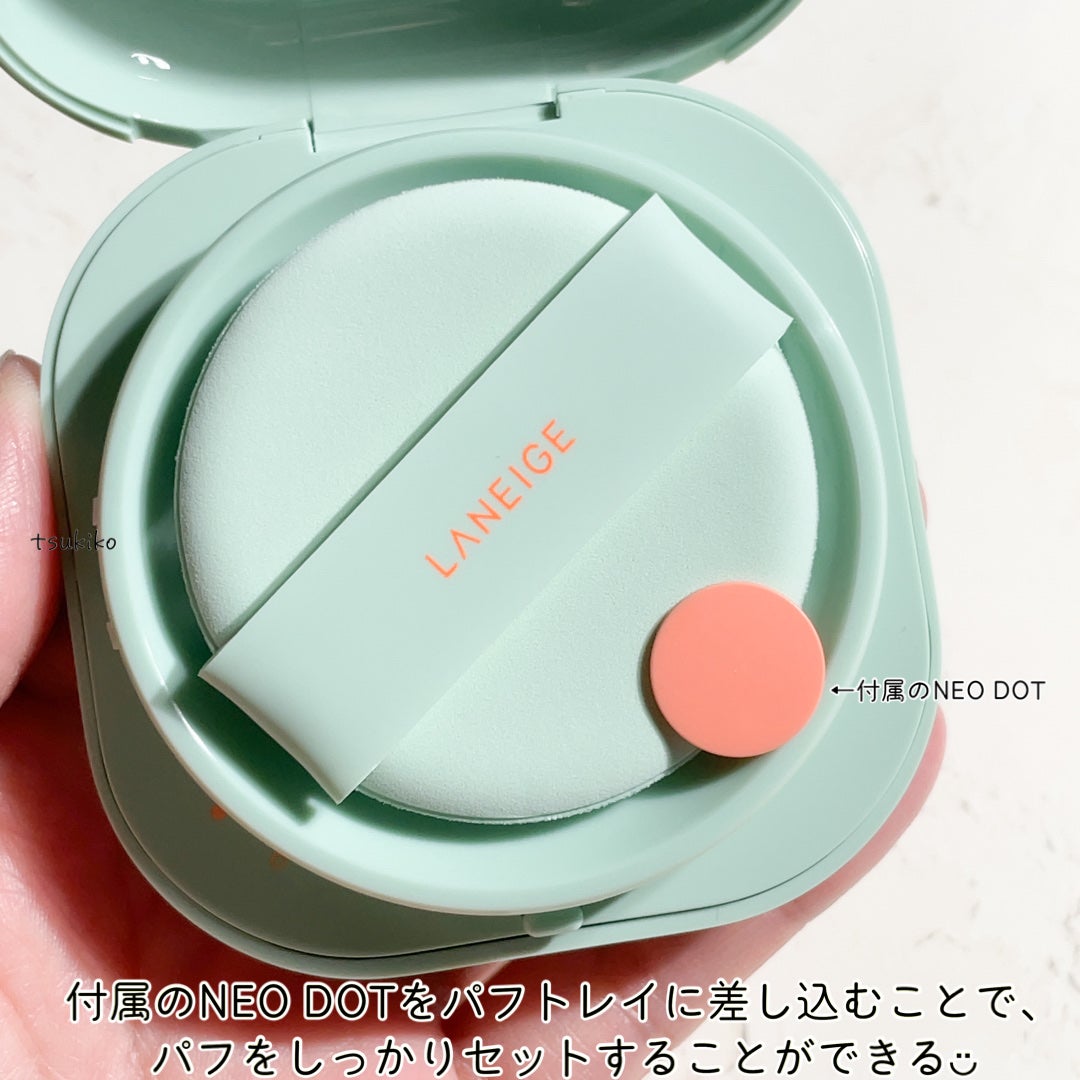 ネオクッション マット N/LANEIGE/クッションファンデーションを使ったクチコミ(4枚目)