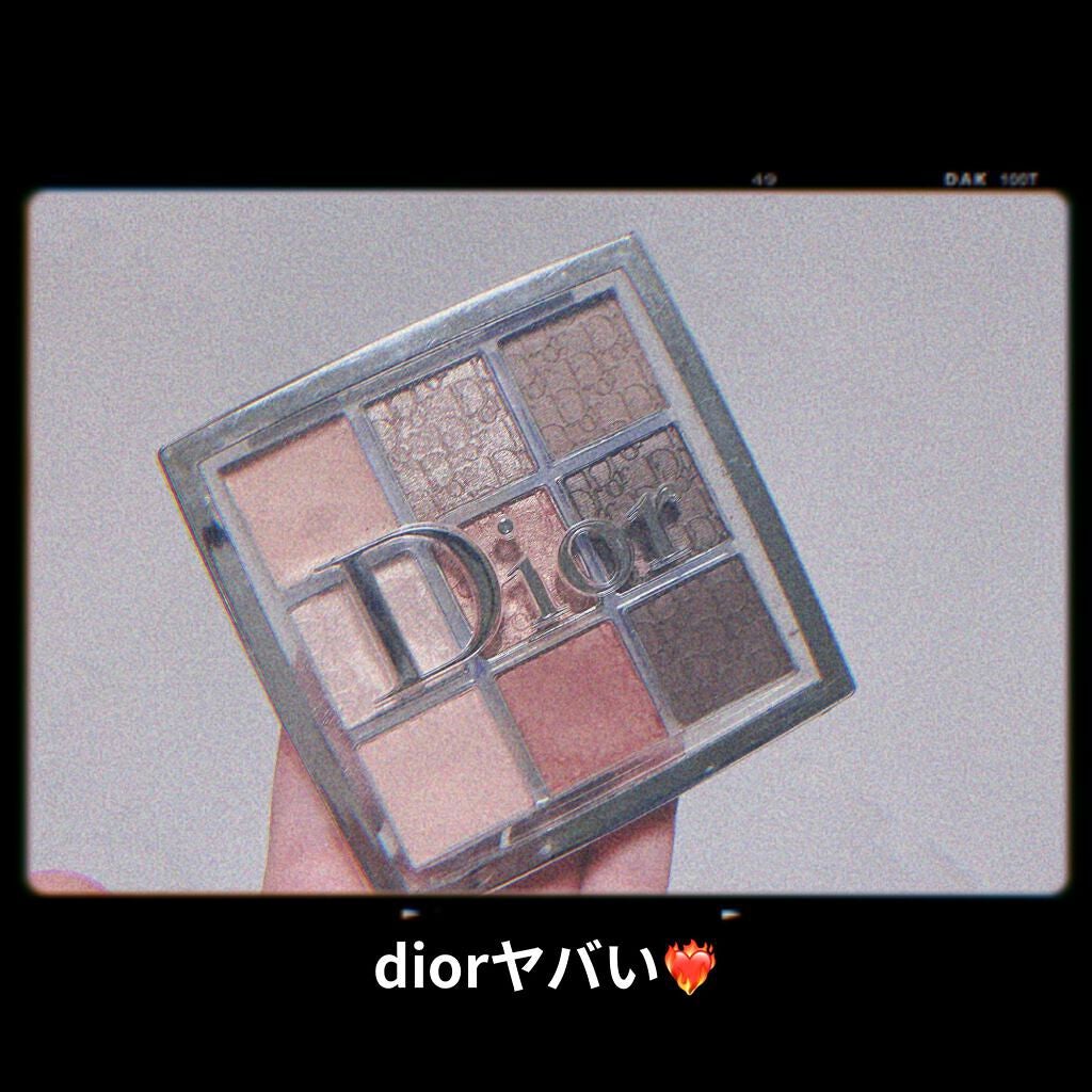 ディオール バックステージ アイ パレット/Dior/アイシャドウパレットを使ったクチコミ(1枚目)