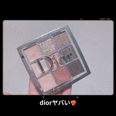 ディオール バックステージ アイ パレット/Dior/アイシャドウパレットを使ったクチコミ（1枚目）