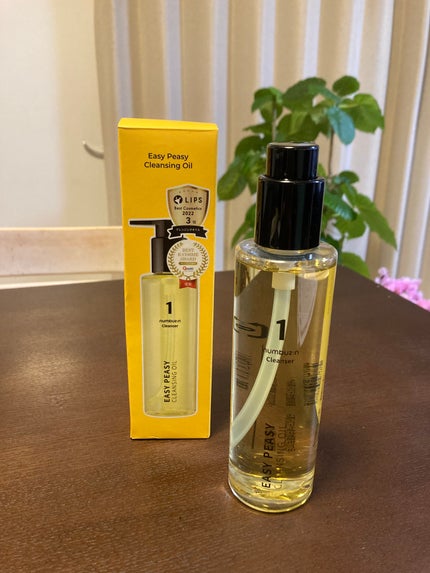 1番 さっぱりすっきりクレンジングオイル/numbuzin/オイルクレンジングを使ったクチコミ(1枚目)